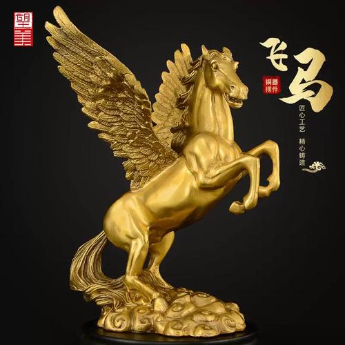 铜马艺术 当黄铜飞马遇见十二生肖的祥瑞之气