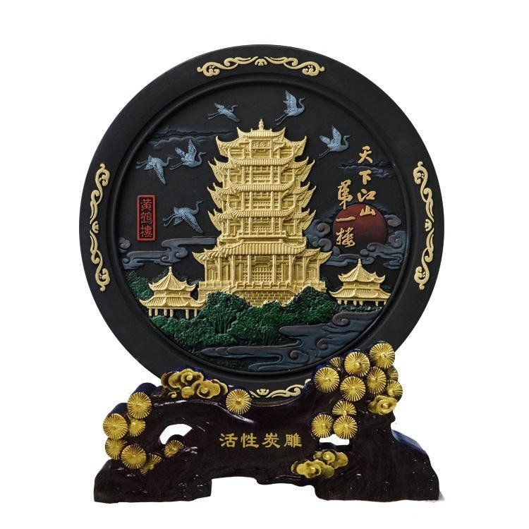 湖北地方特色礼品黄鹤活性碳雕 工艺品摆件炭雕定制 家庭玄关卧室摆件定做刻字 商务会议礼品定制批发
