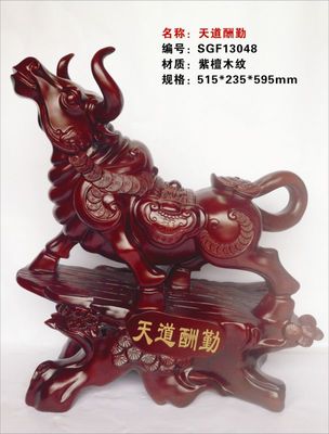 匠心永驻，木艺生辉——走进孺子牛红木工艺品的匠造世界